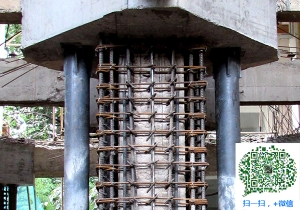 西固青岛截面增大加固