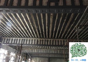 西固碳纤维加固
