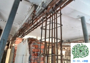 西固青岛加固公司