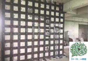 西固青岛加固公司